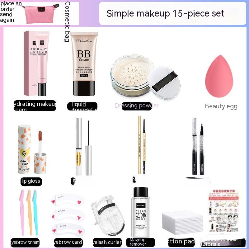 Cosmetics Suit Makeup Full Set