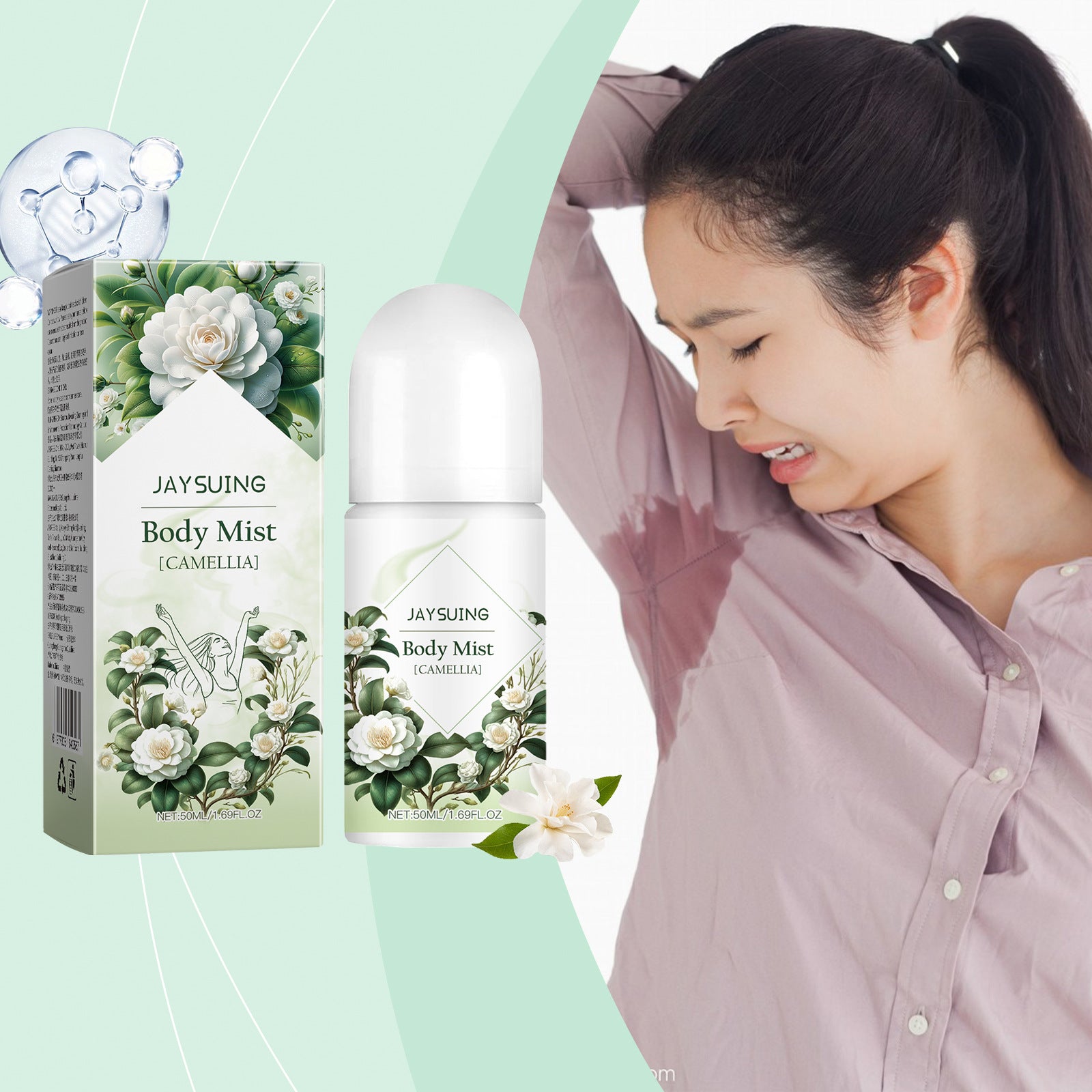 #BodyLotion,
#CamelliaLotion,
#SkinCare,
#BodyCare,
#HydratingLotion,
#RefreshingCare,
#SoftSkin,
#Moisturizing,
#GlowingSkin,
#SkinHydration,